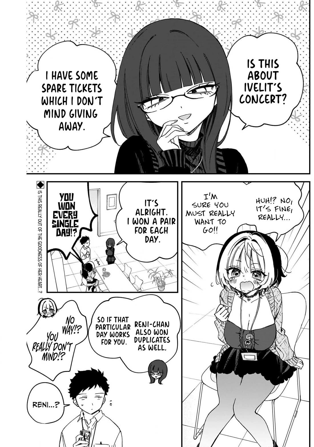 Noa Is My Senior, and My Friend. chapter 97 page 2
