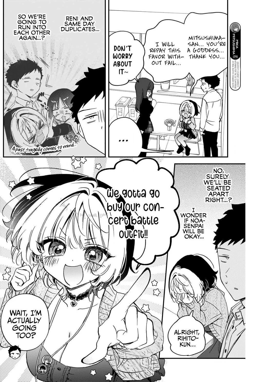 Noa Is My Senior, and My Friend. chapter 97 page 3