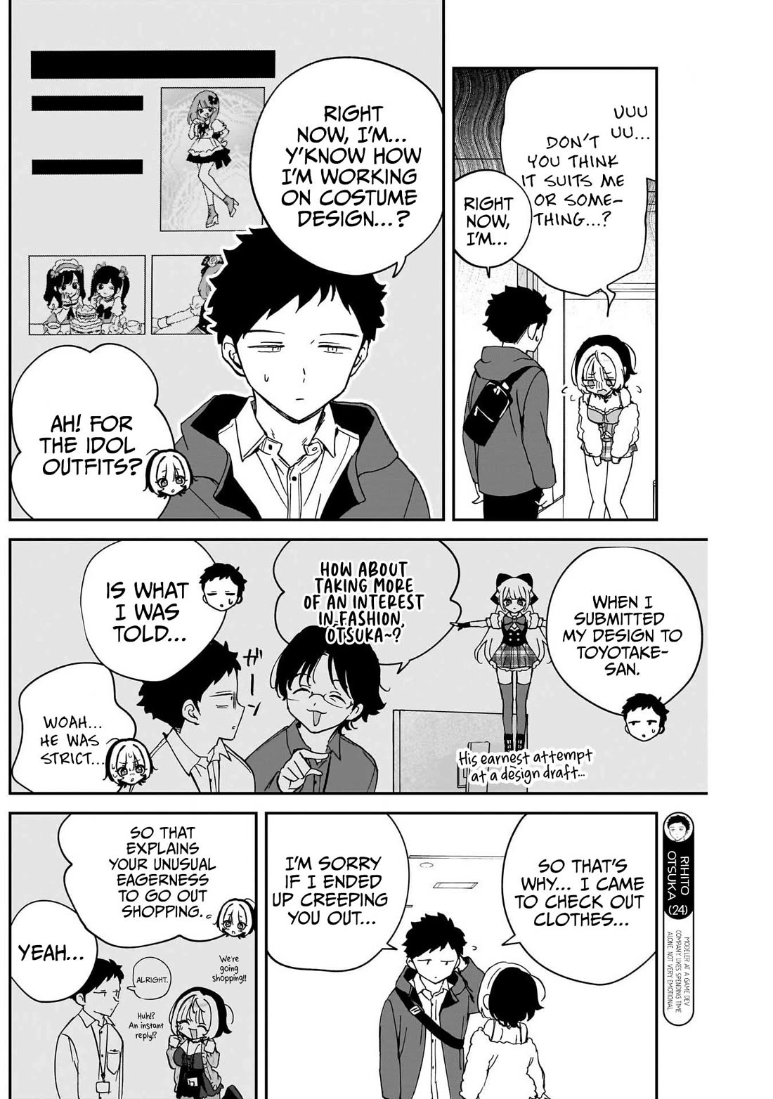 Noa Is My Senior, and My Friend. chapter 97 page 9