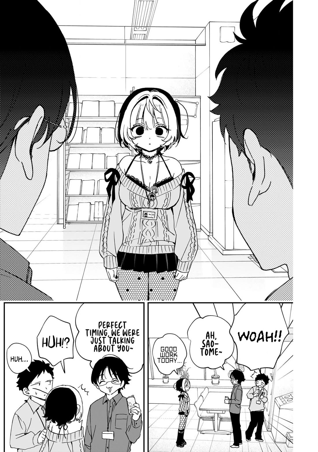 Noa Is My Senior, and My Friend. chapter 98 page 14