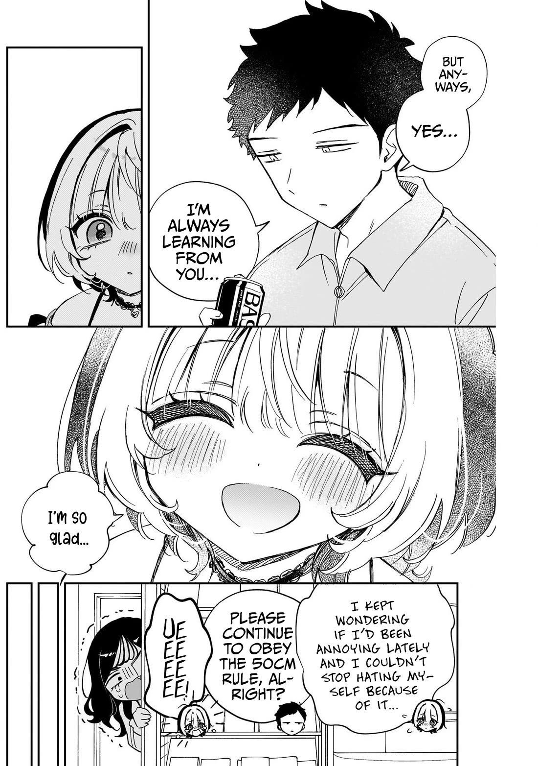 Noa Is My Senior, and My Friend. chapter 98 page 16