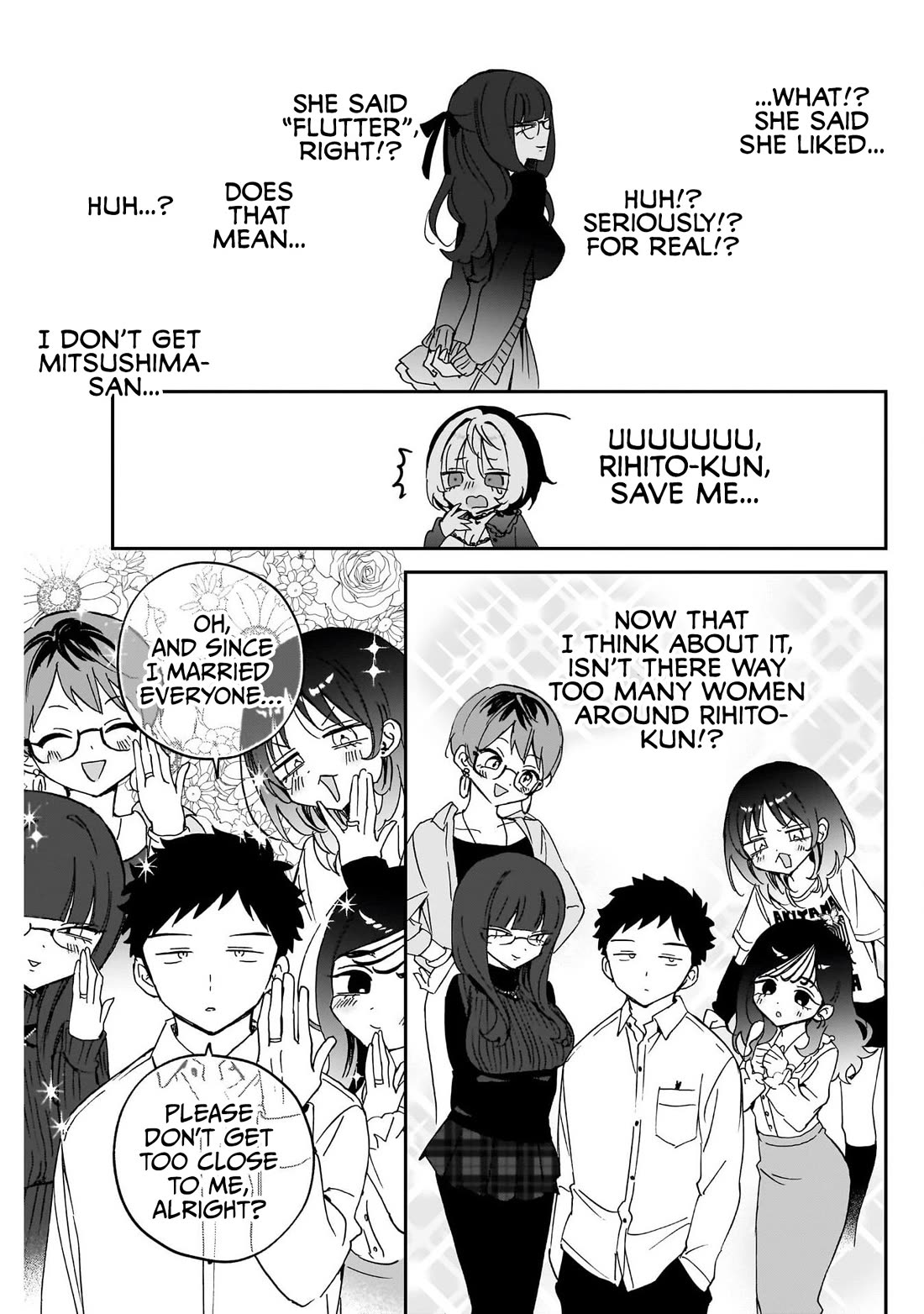 Noa Is My Senior, and My Friend. chapter 99 page 15