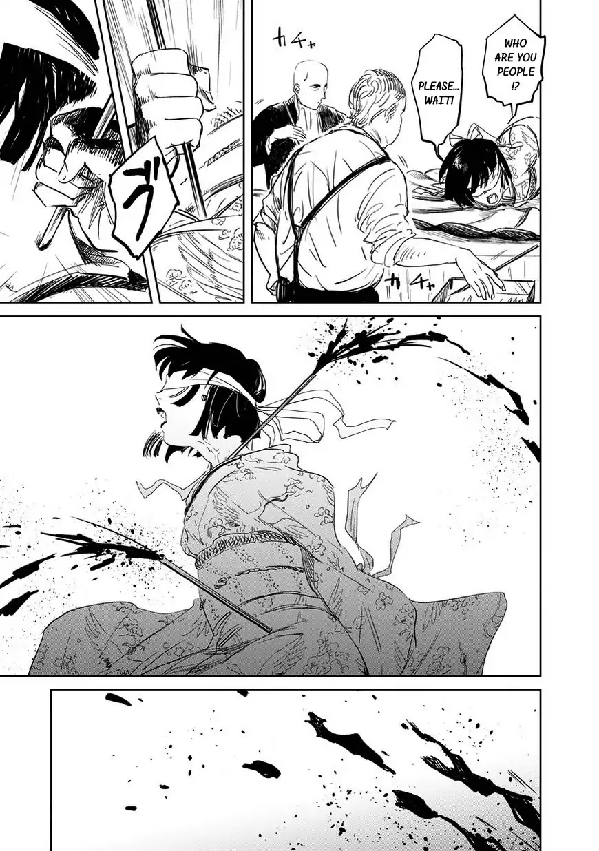 Noah of the Blood Sea chapter 1 page 5