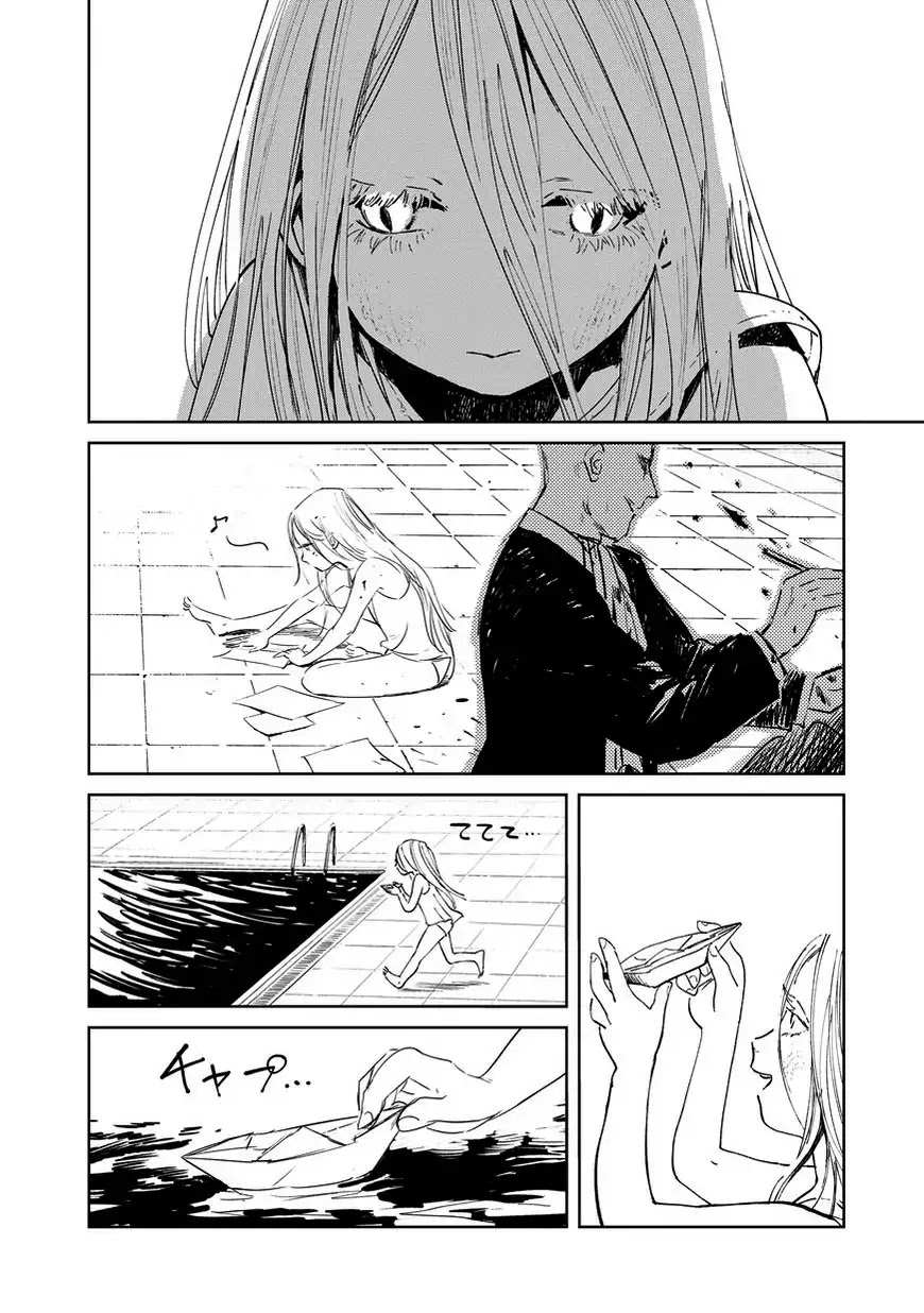 Noah of the Blood Sea chapter 1 page 6