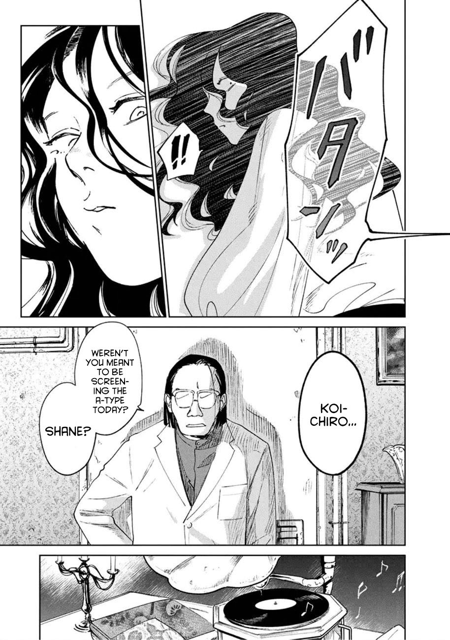 Noah of the Blood Sea chapter 10 page 15