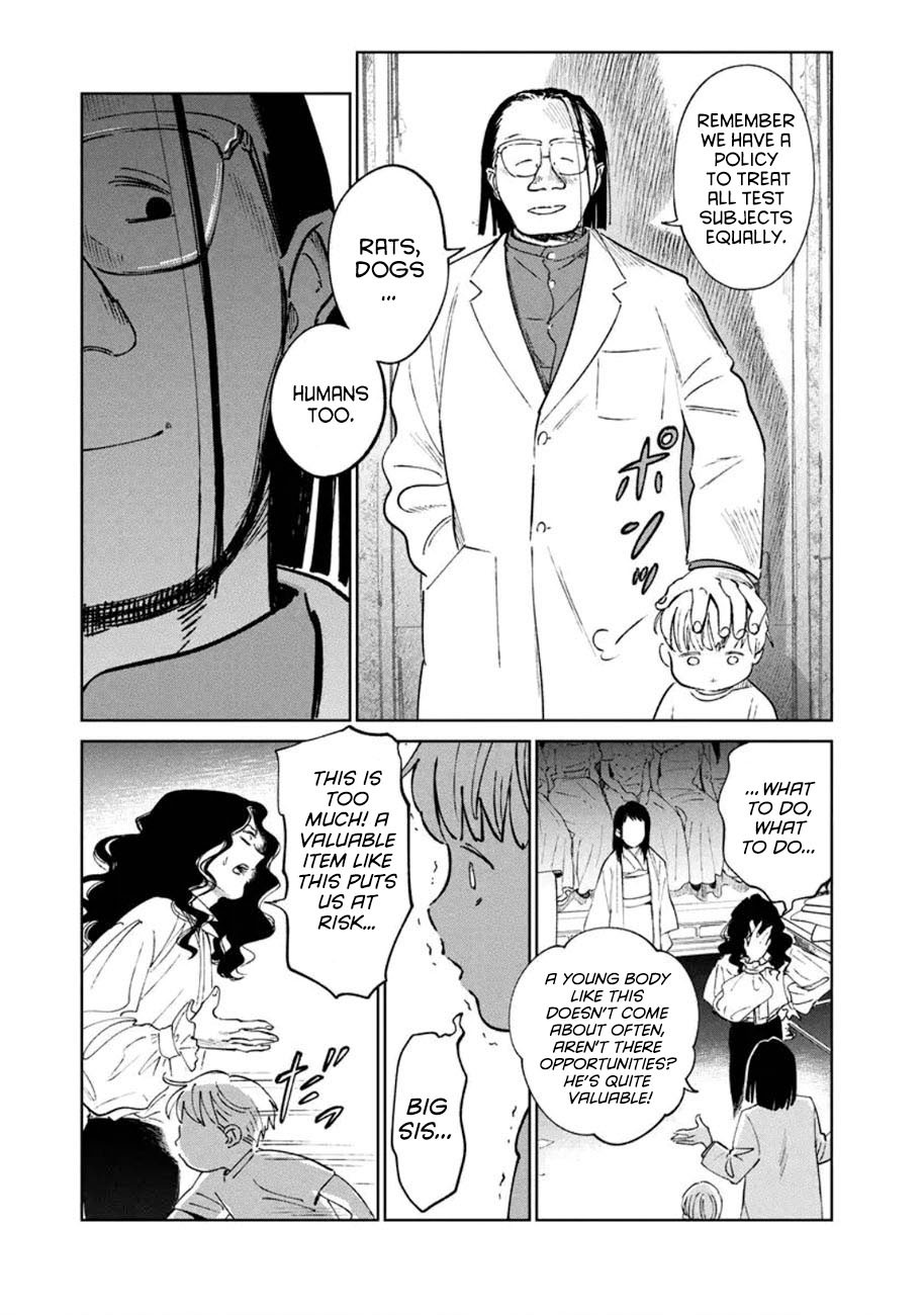 Noah of the Blood Sea chapter 10 page 17