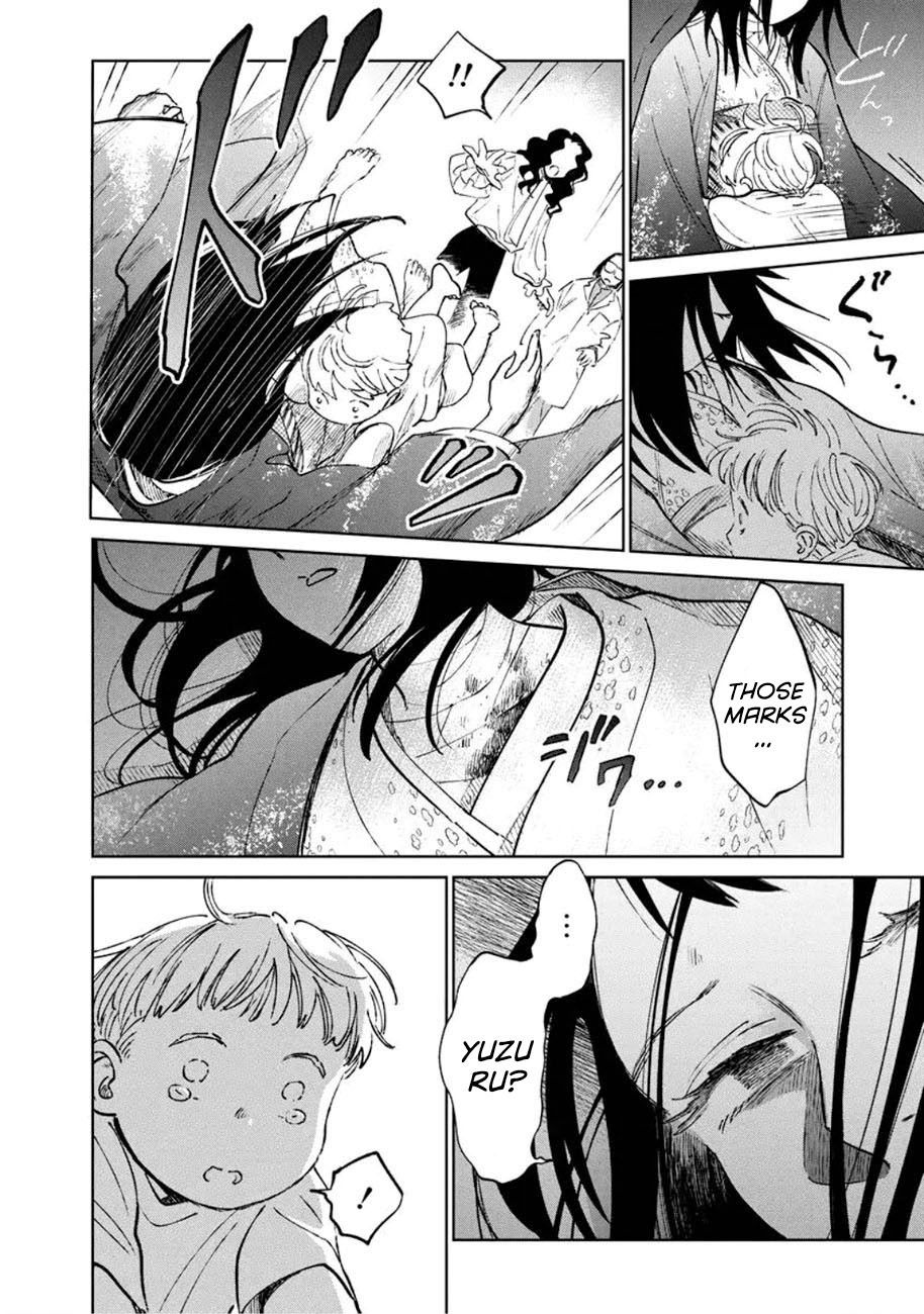 Noah of the Blood Sea chapter 10 page 18