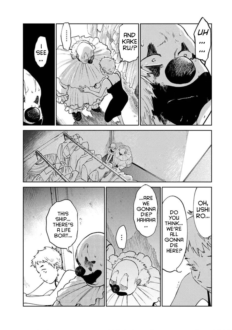 Noah of the Blood Sea chapter 10 page 22