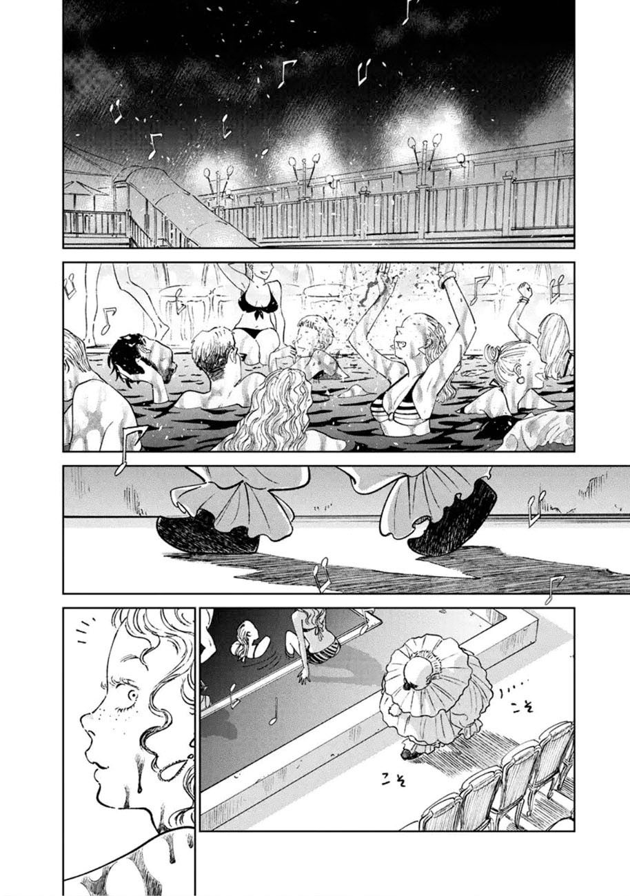 Noah of the Blood Sea chapter 10 page 30