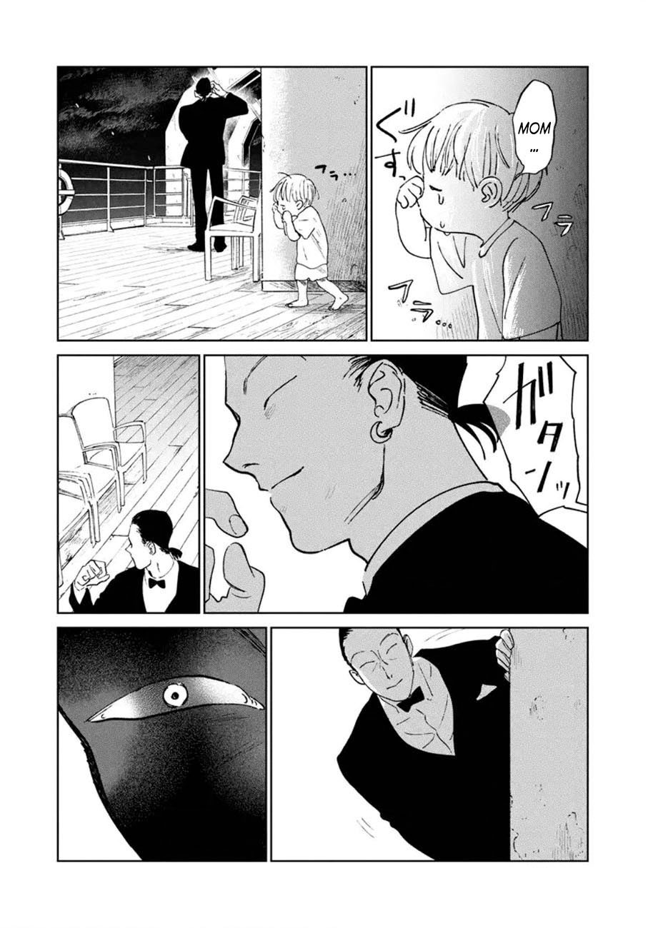 Noah of the Blood Sea chapter 10 page 5