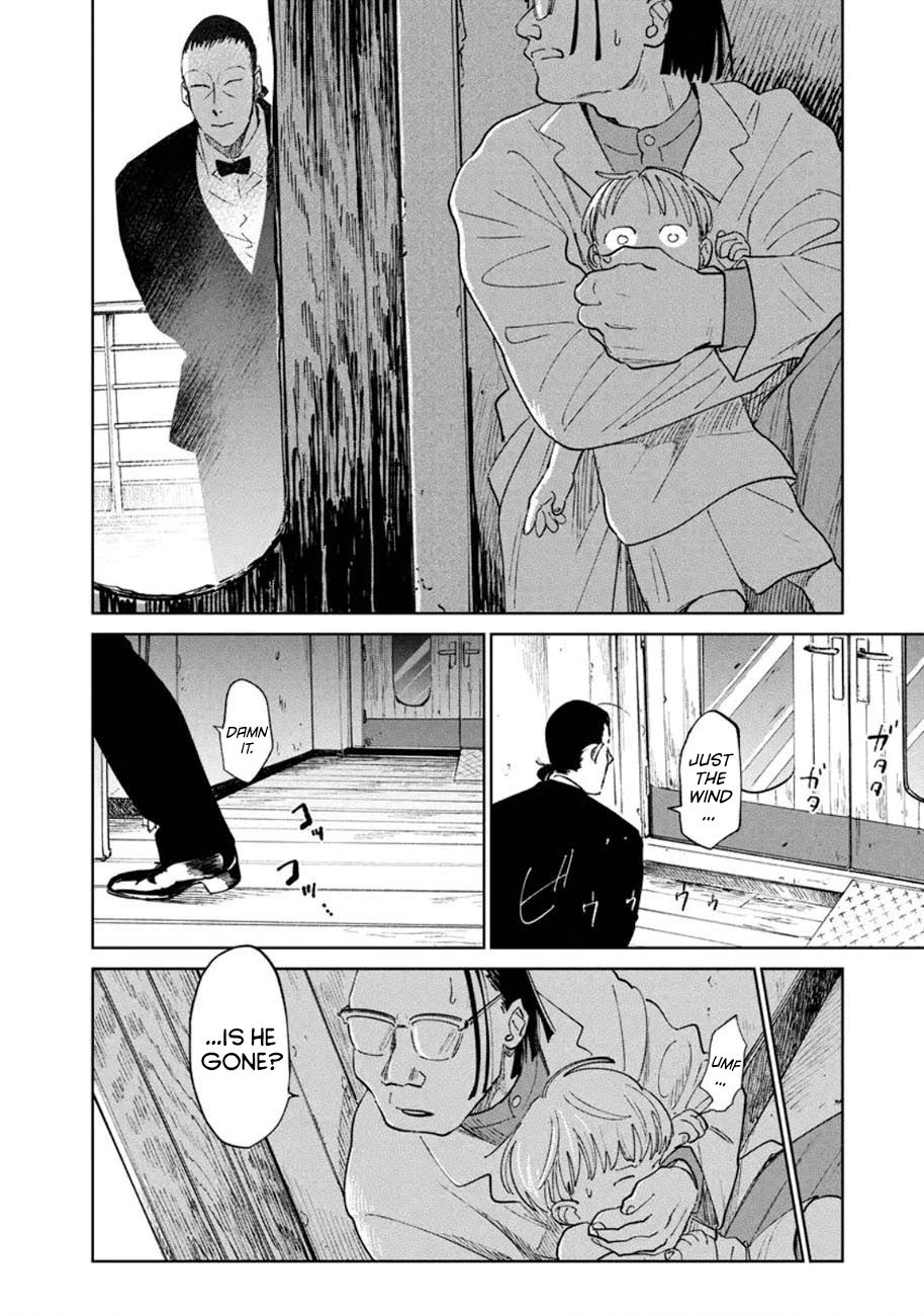 Noah of the Blood Sea chapter 10 page 6