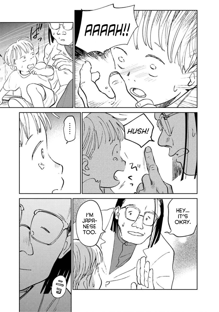 Noah of the Blood Sea chapter 10 page 7