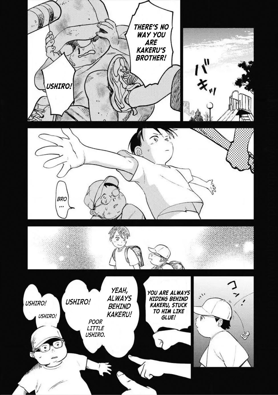 Noah of the Blood Sea chapter 11 page 2