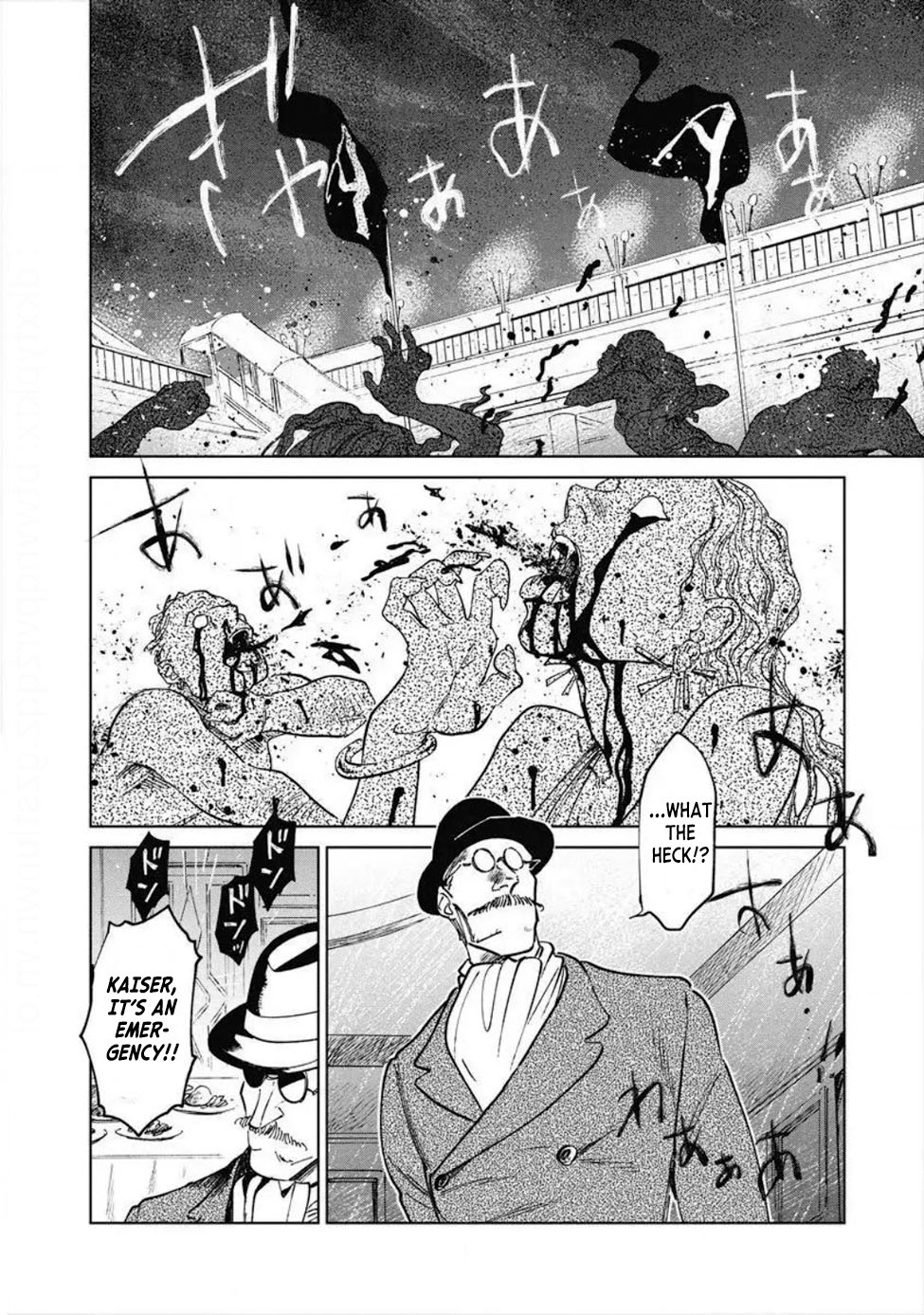 Noah of the Blood Sea chapter 11 page 24