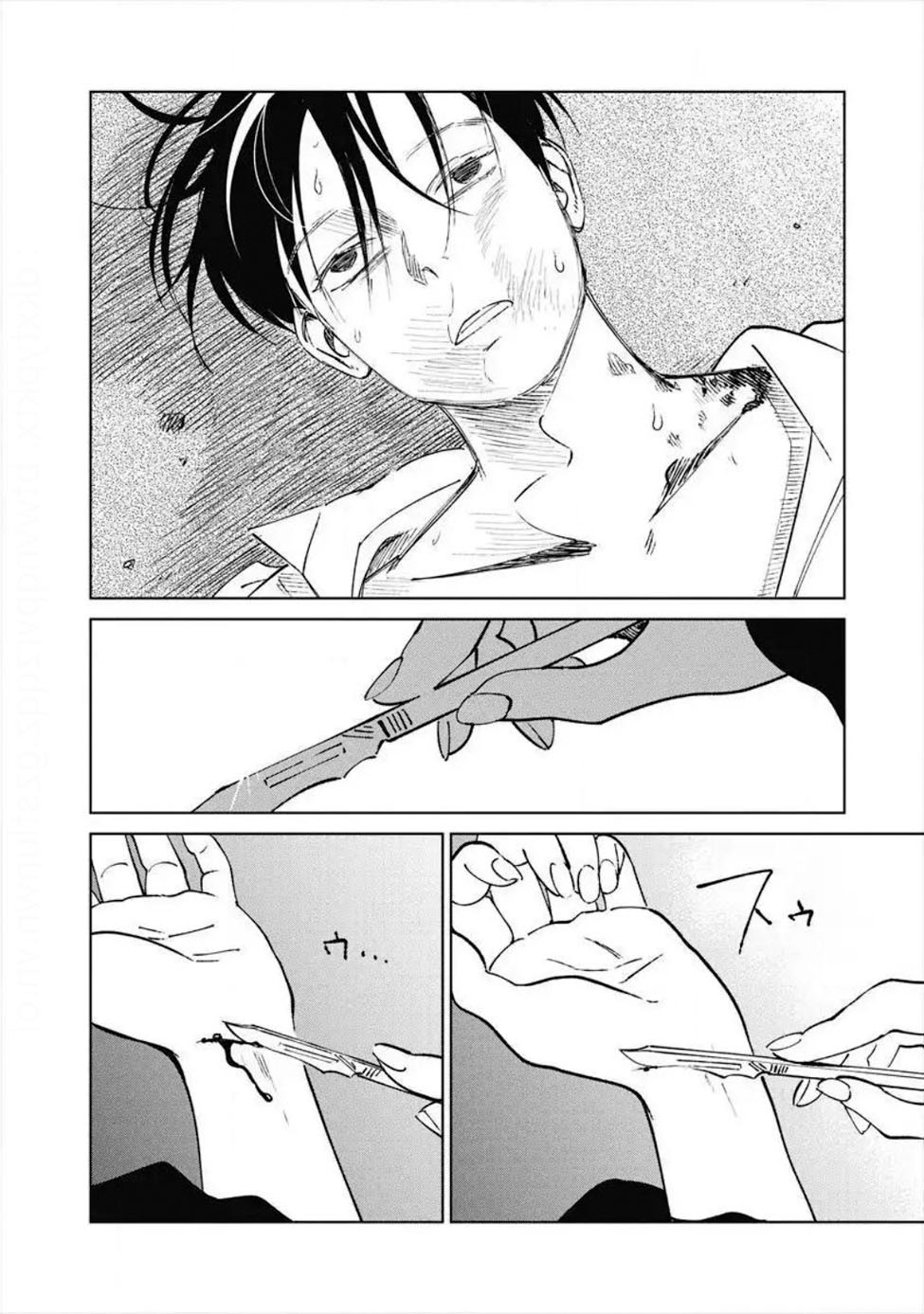 Noah of the Blood Sea chapter 11 page 26