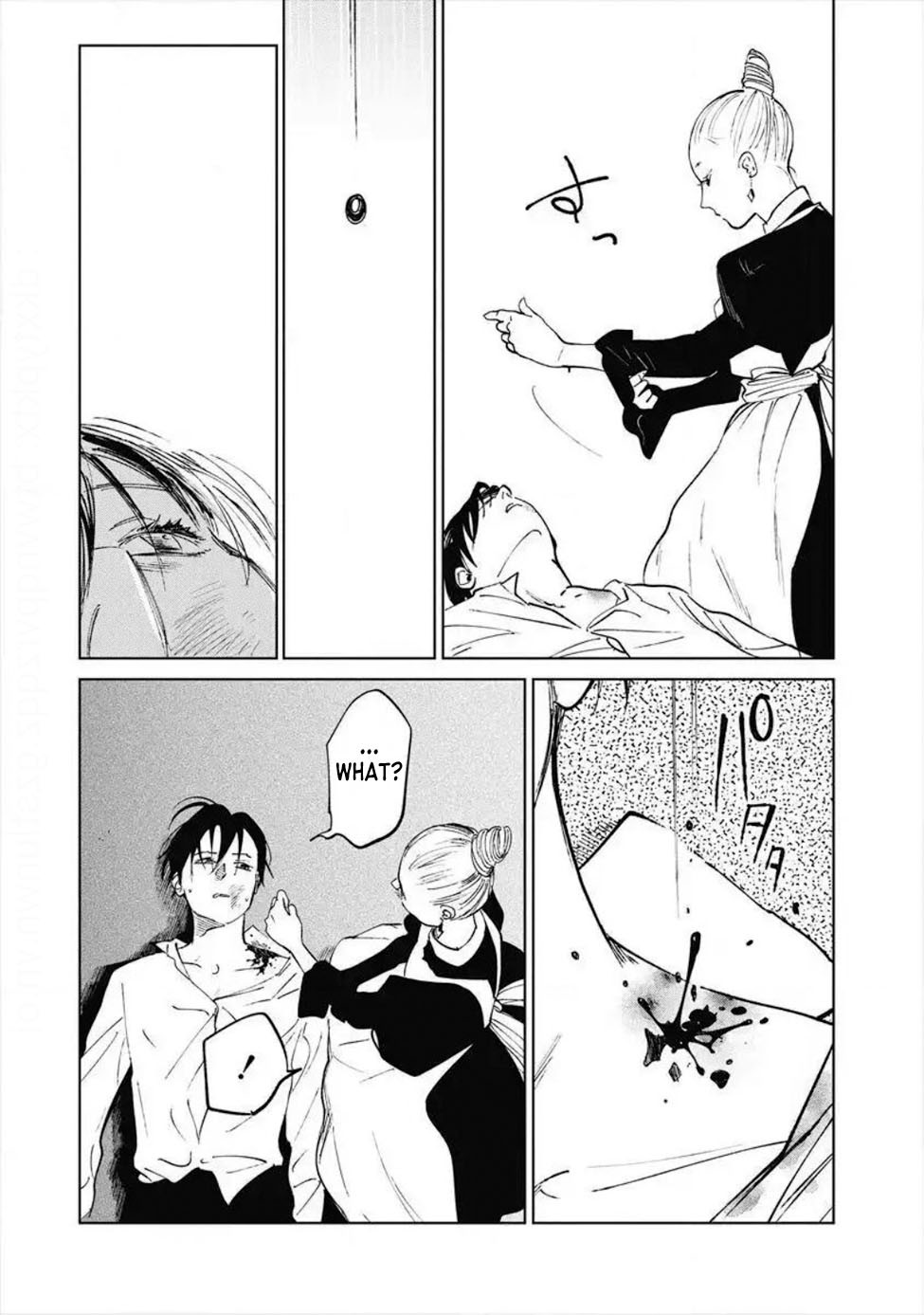 Noah of the Blood Sea chapter 11 page 27