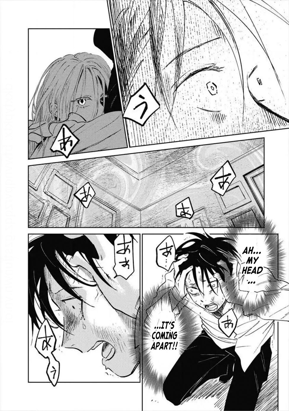 Noah of the Blood Sea chapter 11 page 30