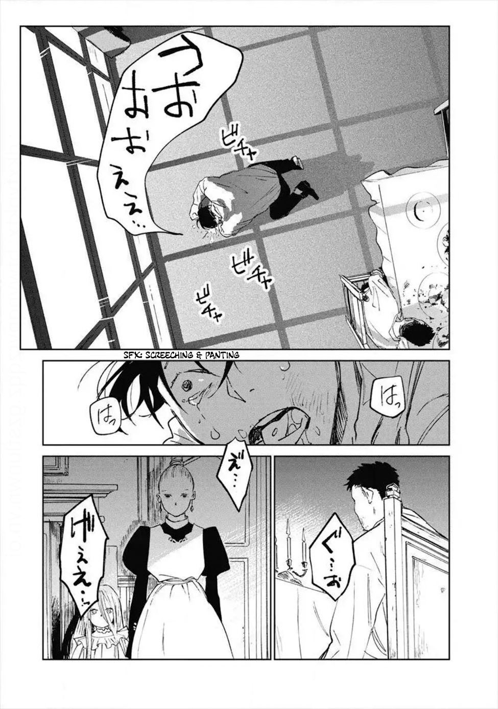 Noah of the Blood Sea chapter 11 page 31