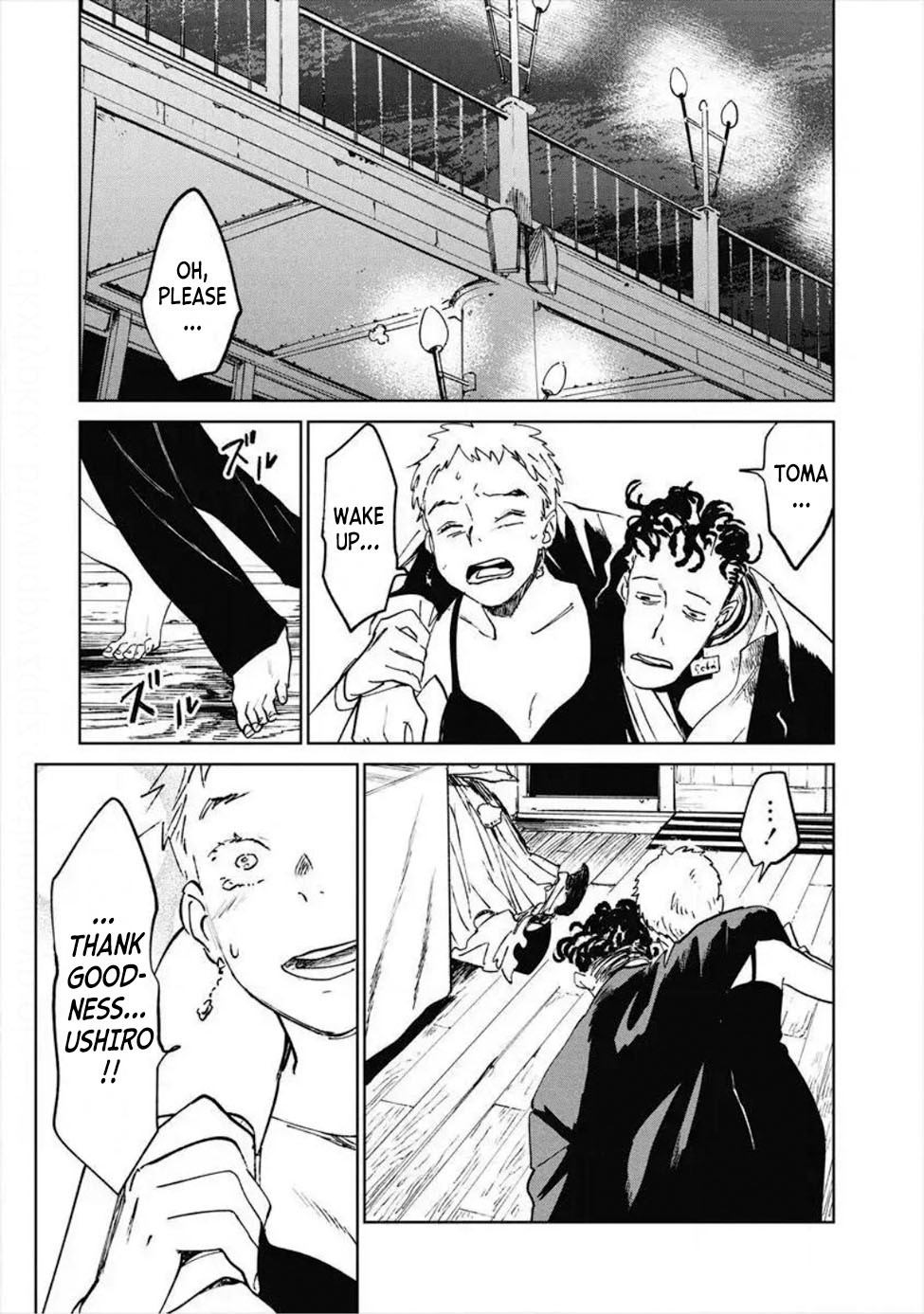 Noah of the Blood Sea chapter 11 page 33