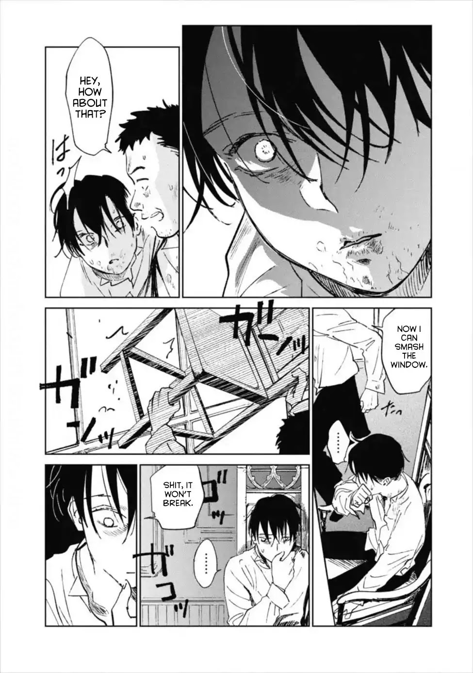 Noah of the Blood Sea chapter 12 page 11