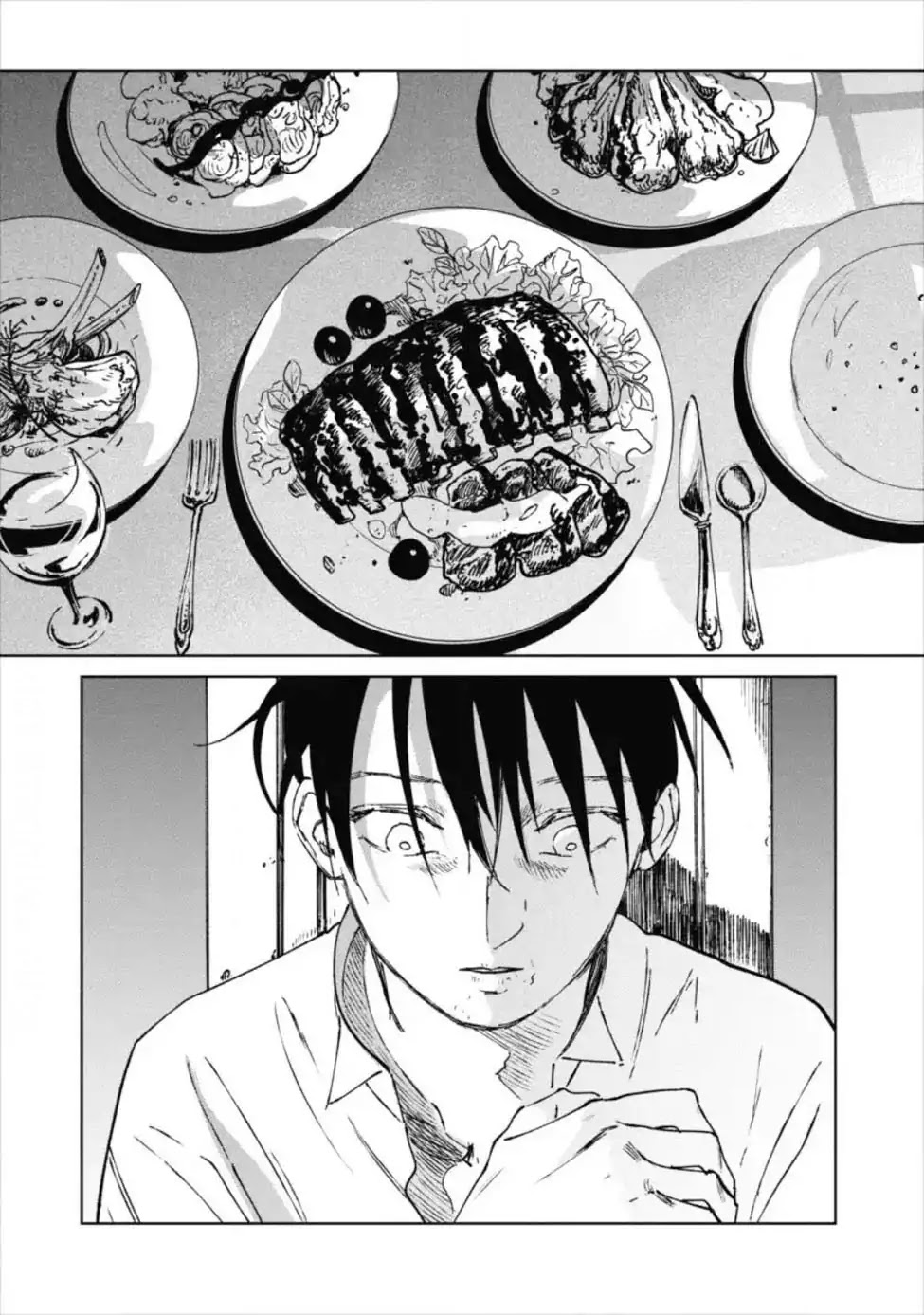 Noah of the Blood Sea chapter 12 page 12