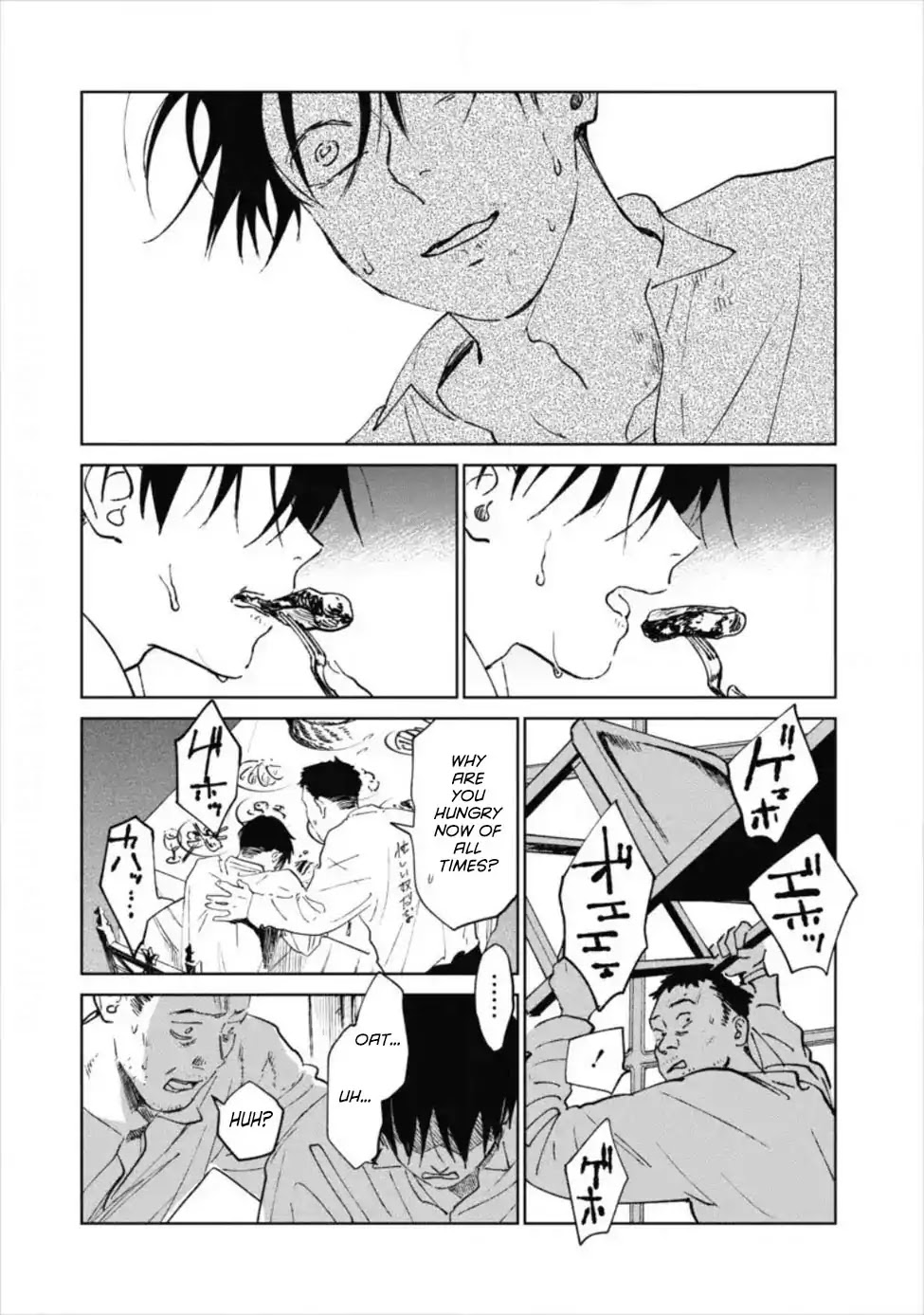 Noah of the Blood Sea chapter 12 page 14