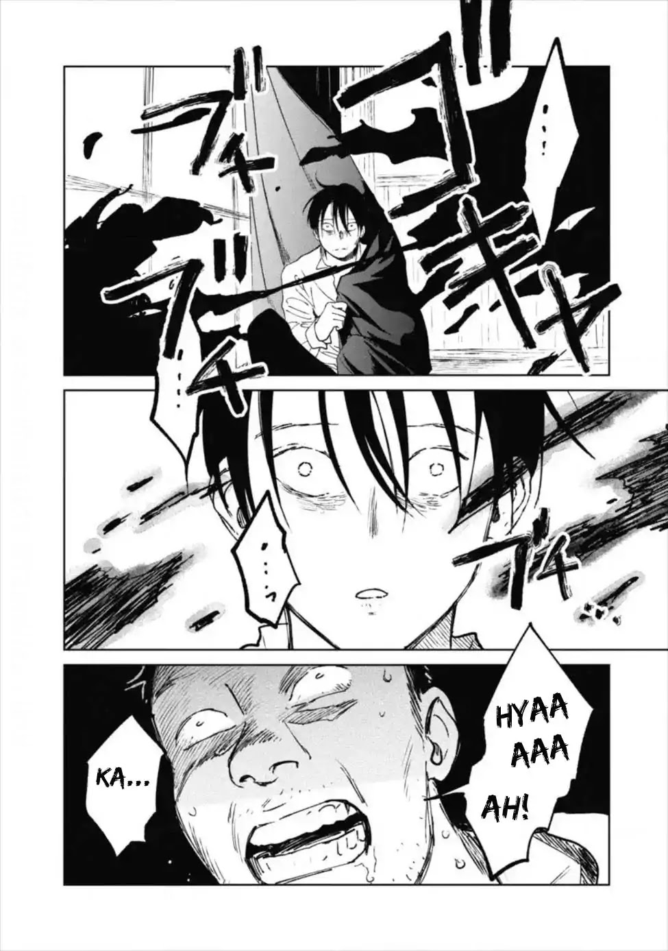 Noah of the Blood Sea chapter 12 page 27