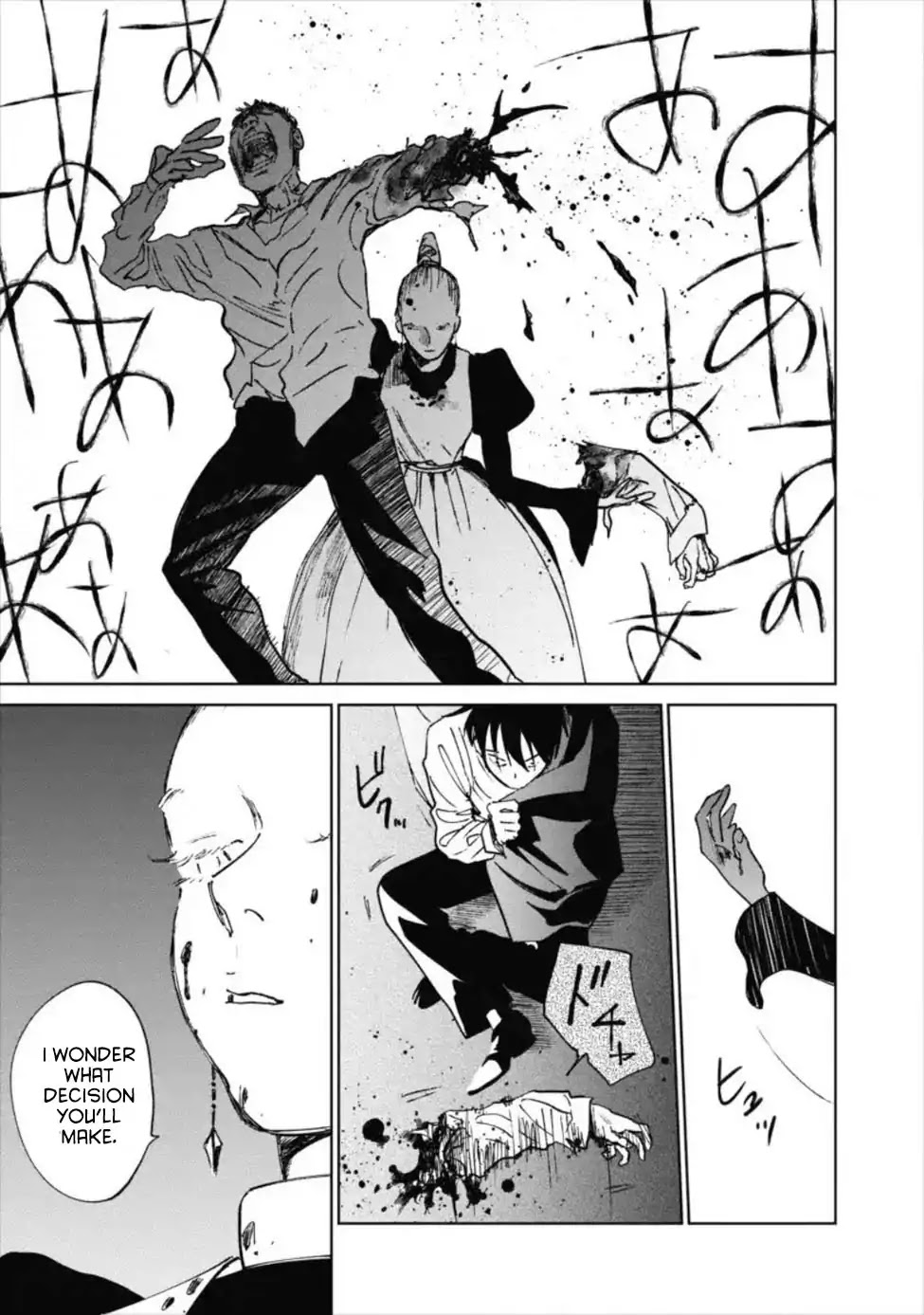 Noah of the Blood Sea chapter 12 page 28