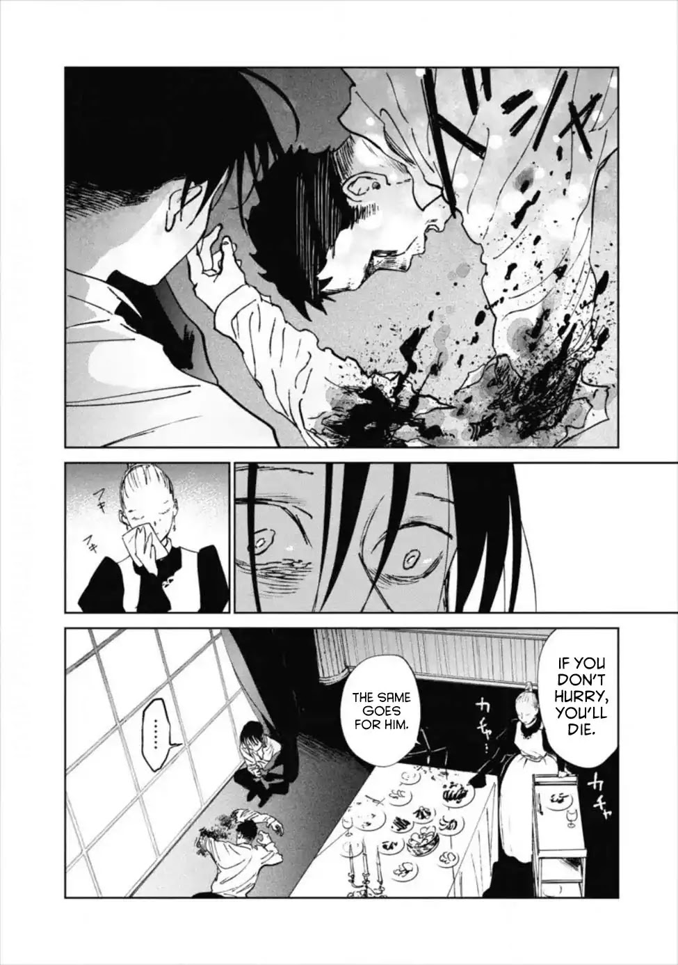 Noah of the Blood Sea chapter 12 page 29