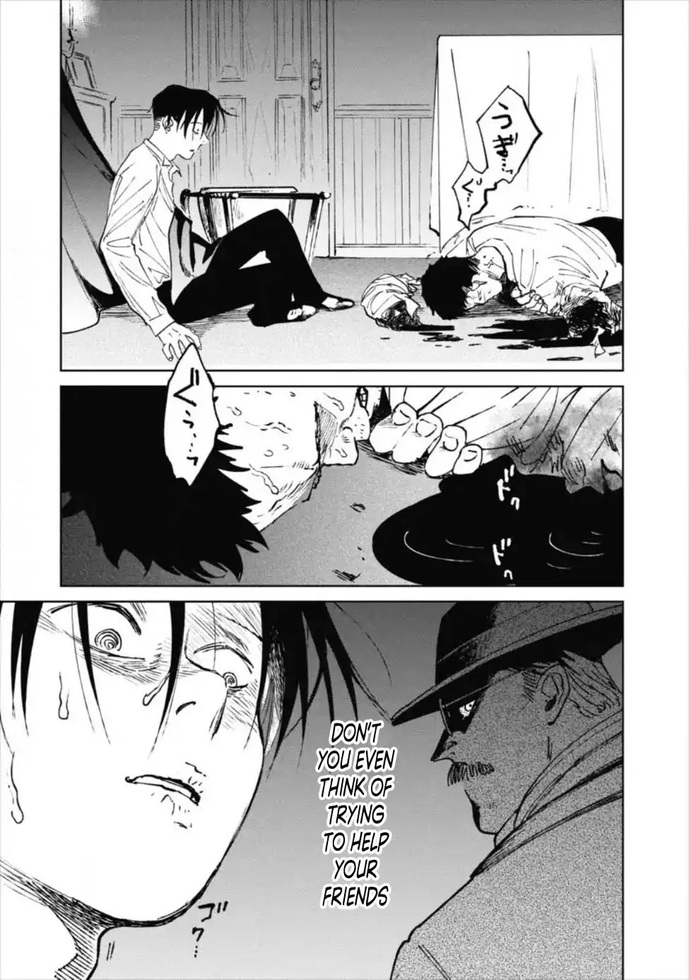 Noah of the Blood Sea chapter 12 page 30