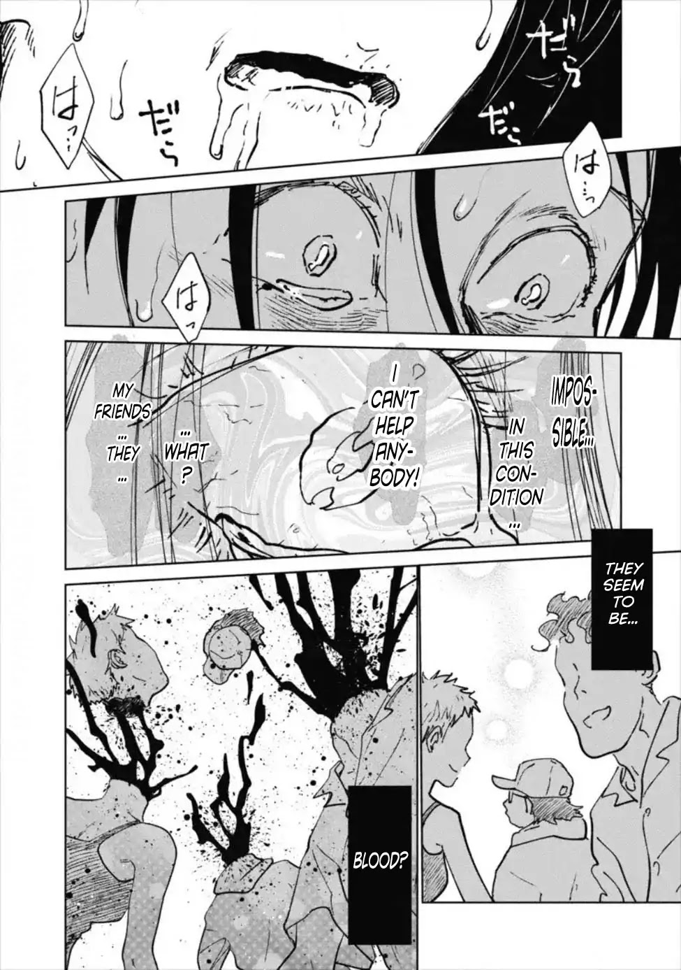 Noah of the Blood Sea chapter 12 page 31