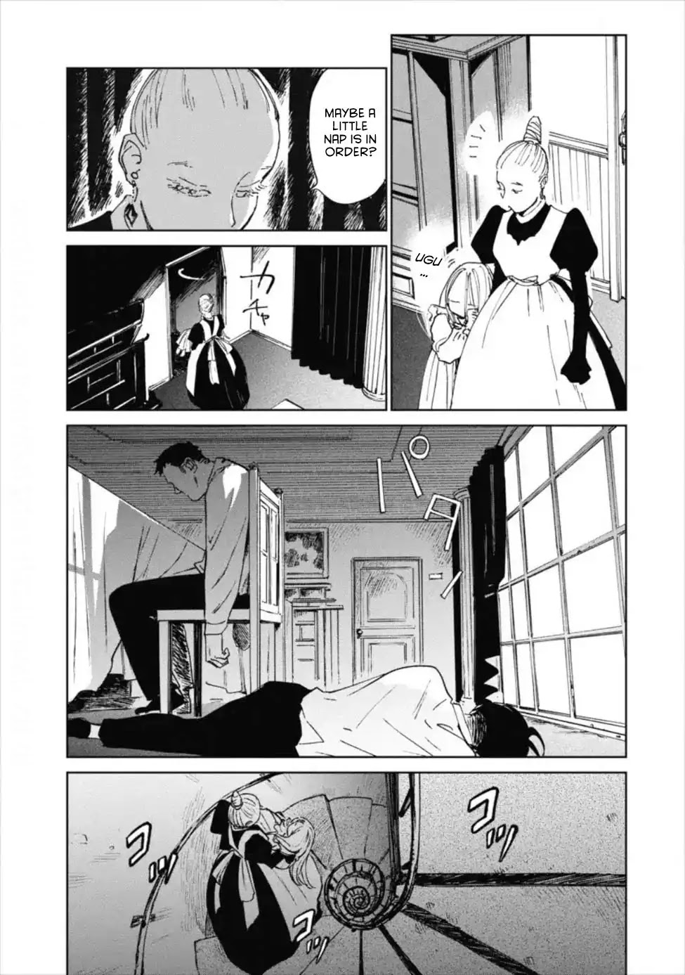 Noah of the Blood Sea chapter 12 page 5