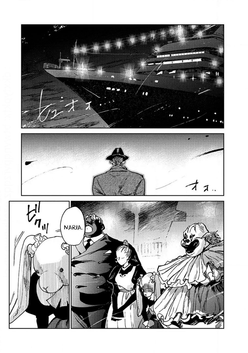 Noah of the Blood Sea chapter 14 page 11