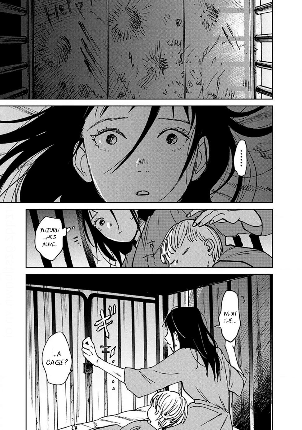 Noah of the Blood Sea chapter 14 page 23