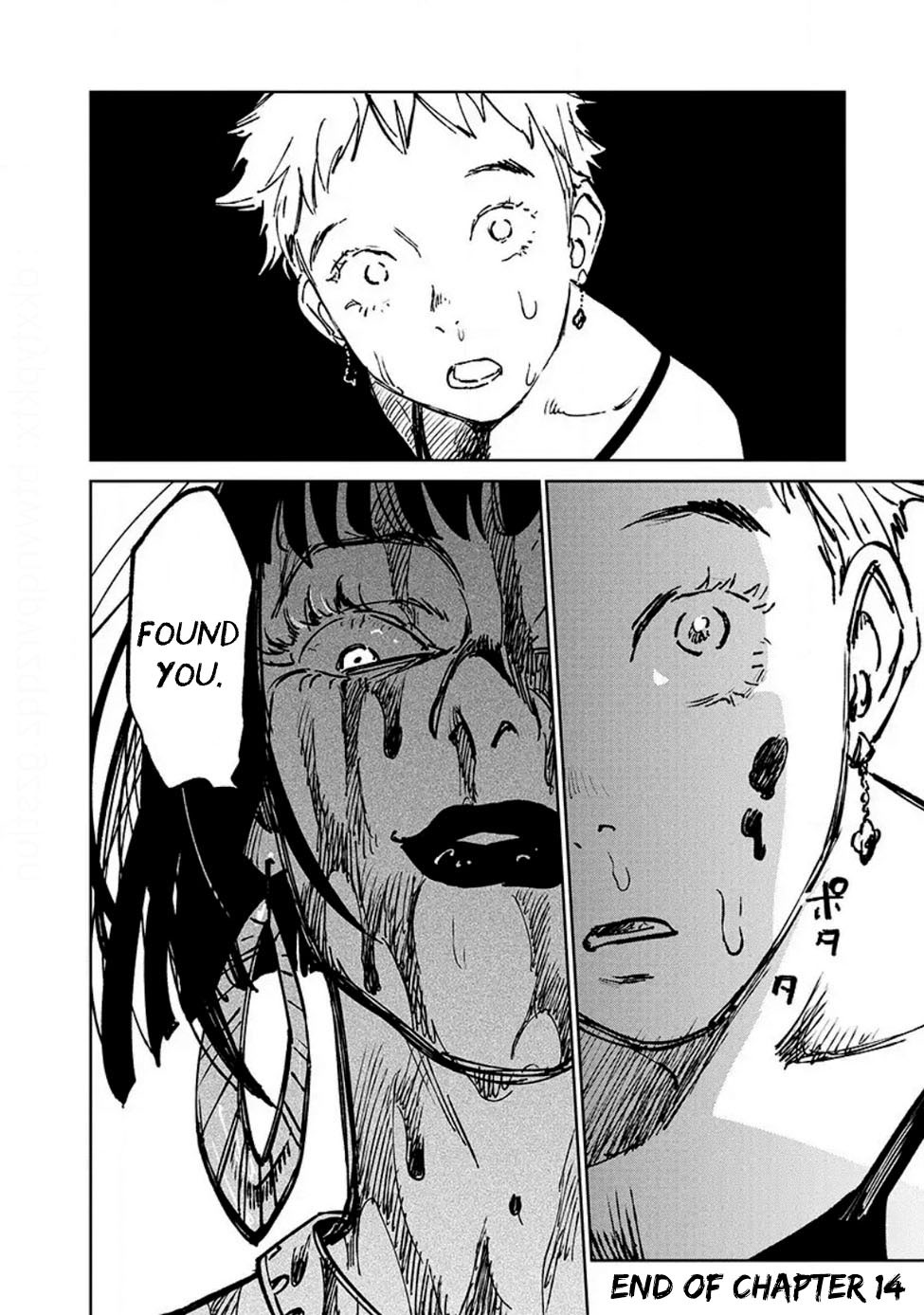 Noah of the Blood Sea chapter 14 page 31