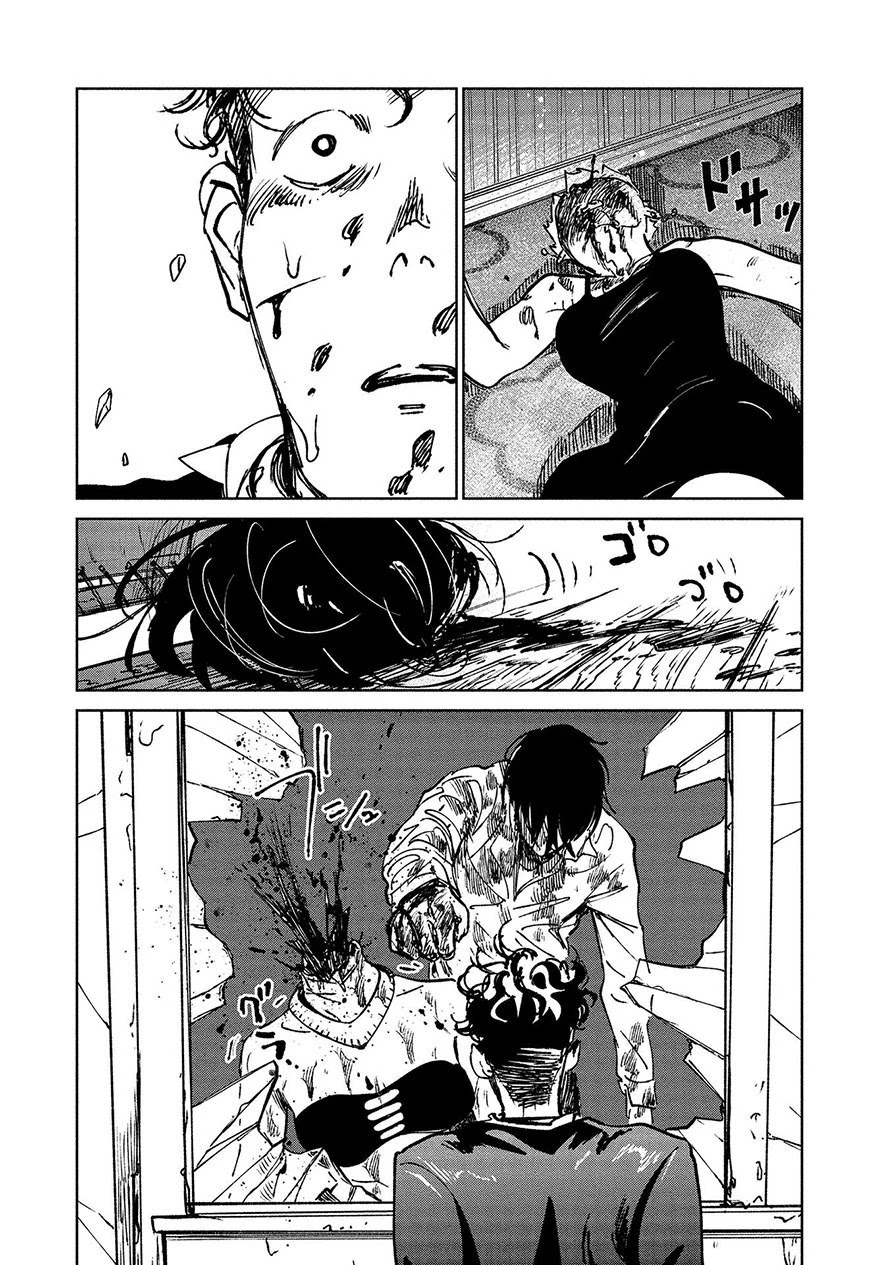 Noah of the Blood Sea chapter 15 page 14