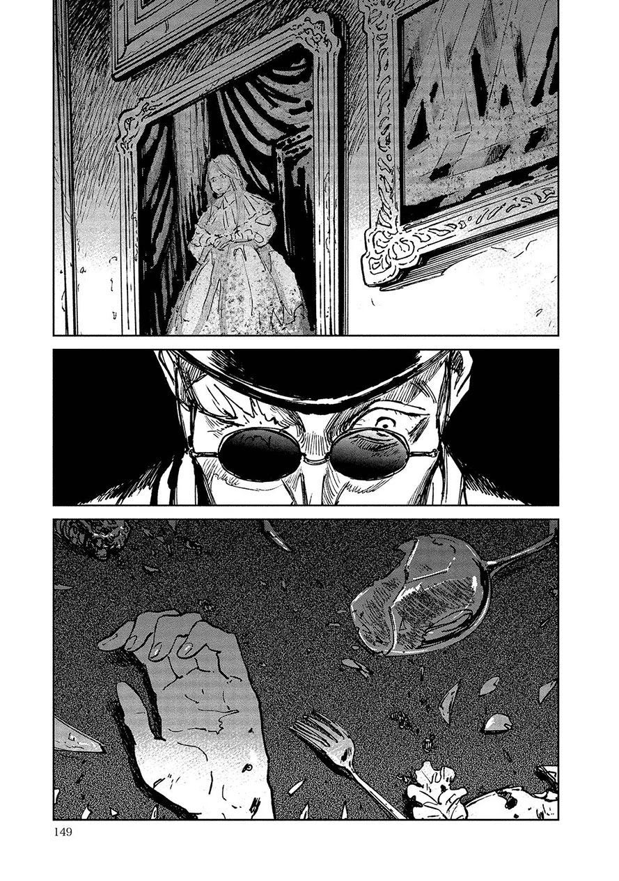 Noah of the Blood Sea chapter 15 page 24