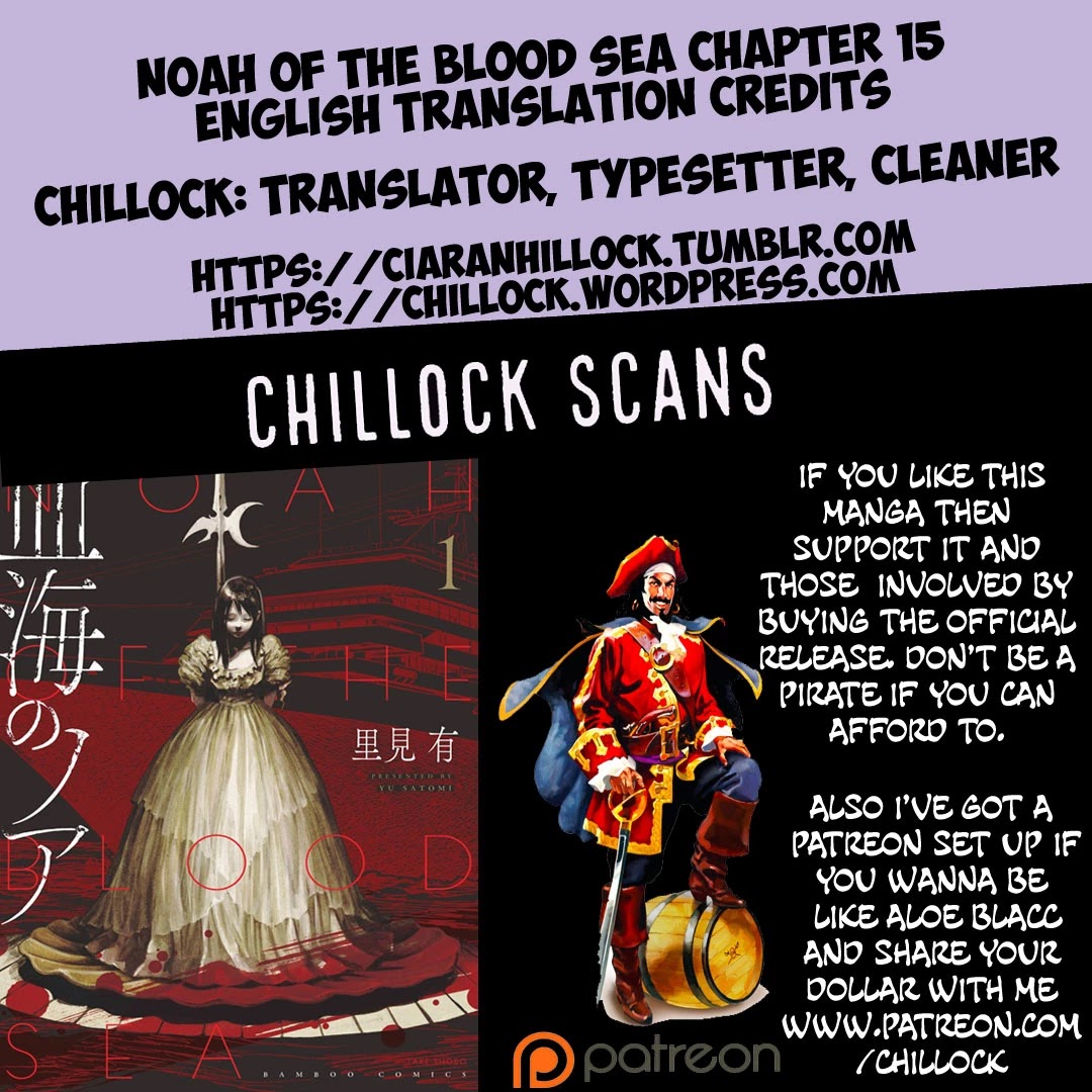 Noah of the Blood Sea chapter 15 page 34