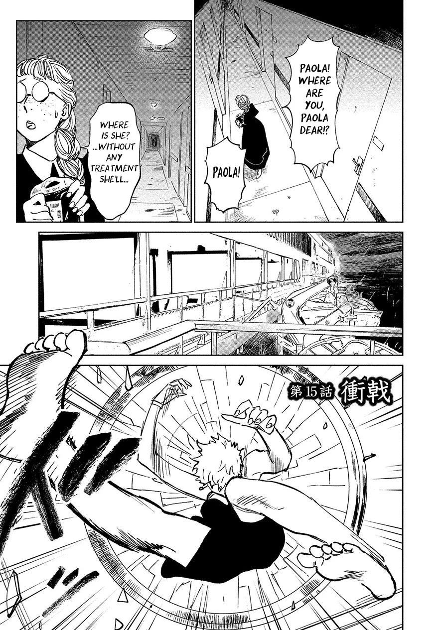Noah of the Blood Sea chapter 15 page 4