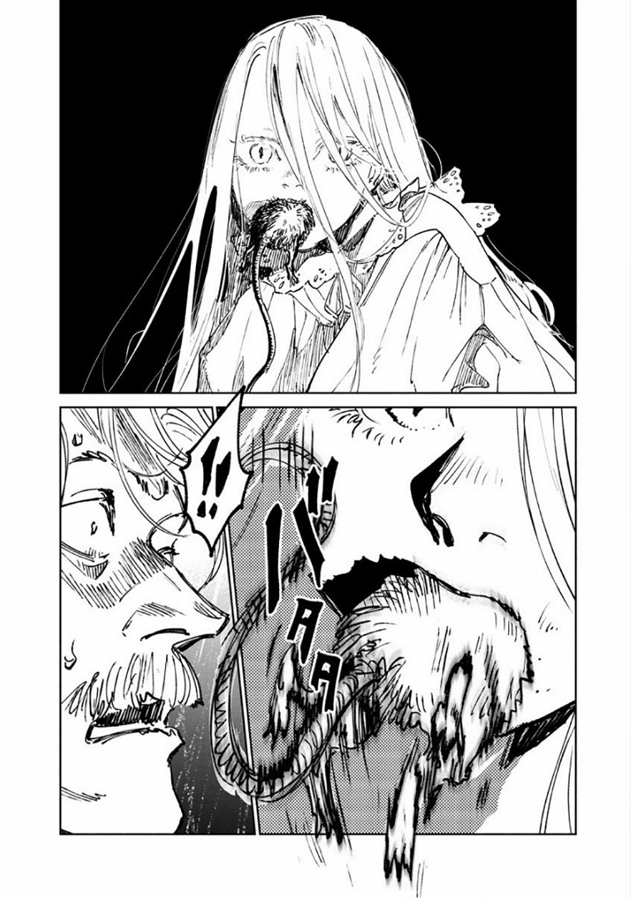 Noah of the Blood Sea chapter 16 page 12