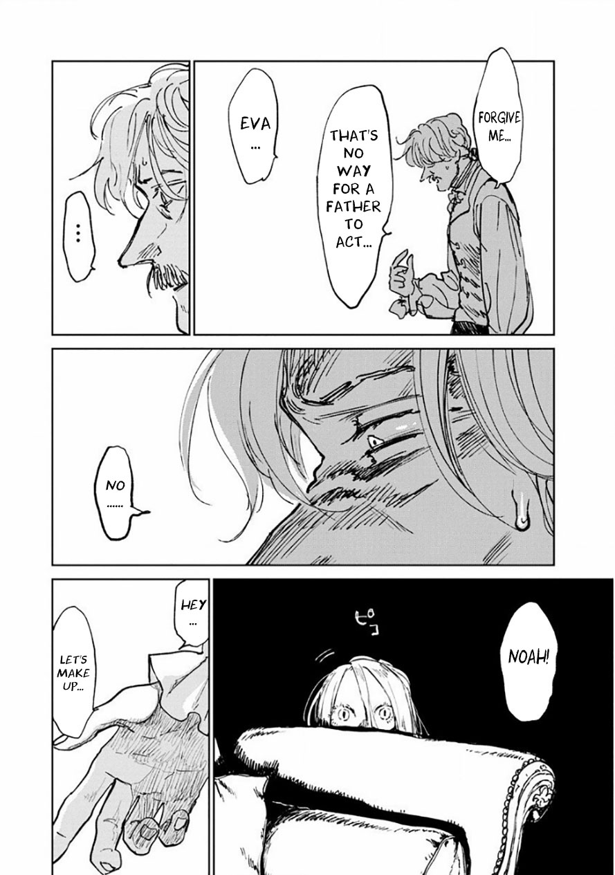 Noah of the Blood Sea chapter 16 page 17