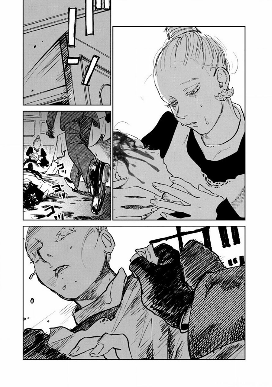 Noah of the Blood Sea chapter 16 page 23