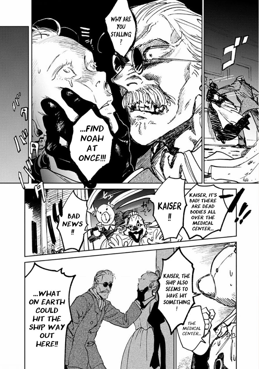 Noah of the Blood Sea chapter 16 page 24