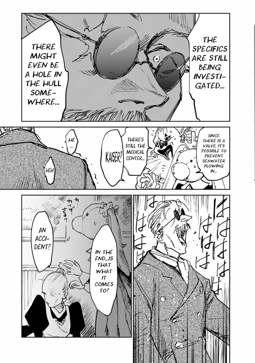 Noah of the Blood Sea chapter 16 page 25