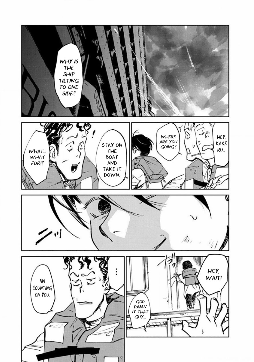 Noah of the Blood Sea chapter 16 page 27