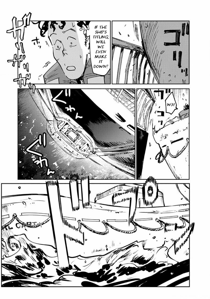 Noah of the Blood Sea chapter 16 page 29