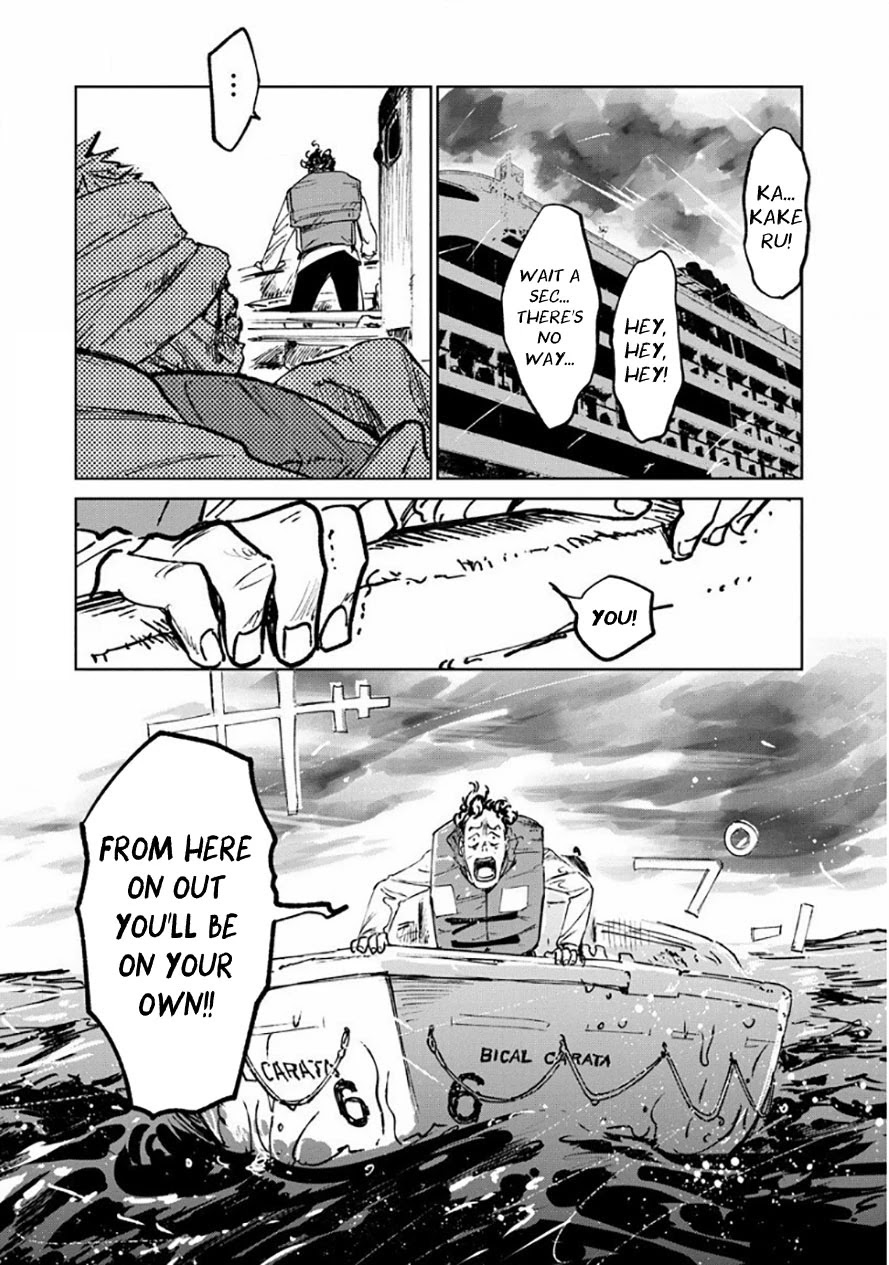 Noah of the Blood Sea chapter 16 page 33