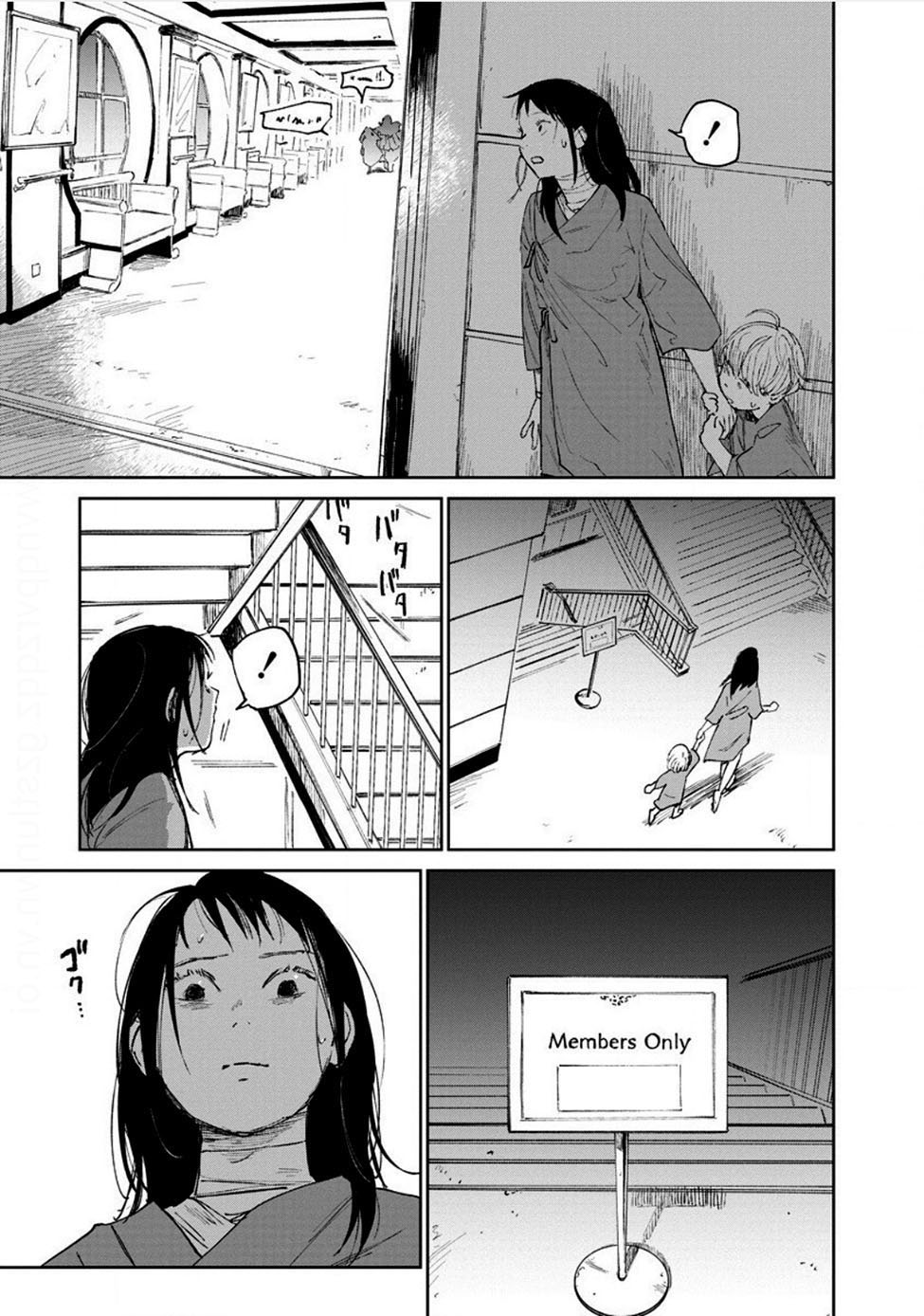 Noah of the Blood Sea chapter 17 page 11