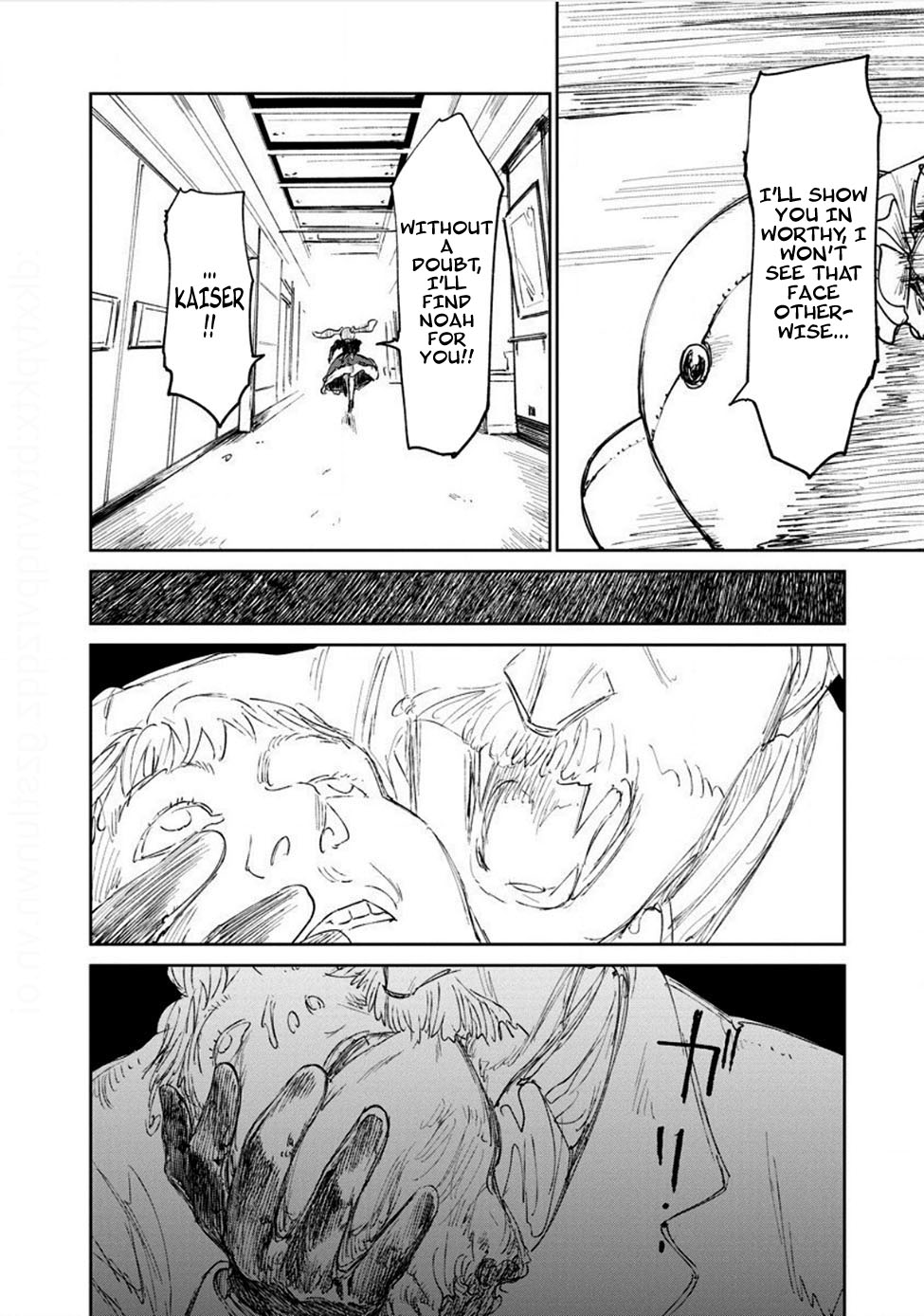 Noah of the Blood Sea chapter 17 page 14