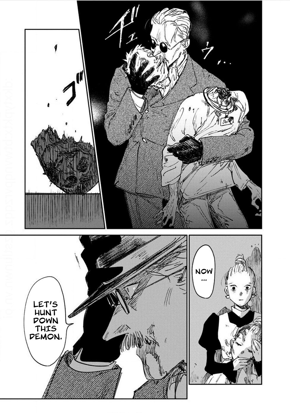 Noah of the Blood Sea chapter 17 page 15